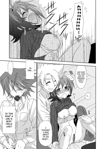 [Akari Seisuke] Onnanoko Otokonoko Fhentai - Page 16