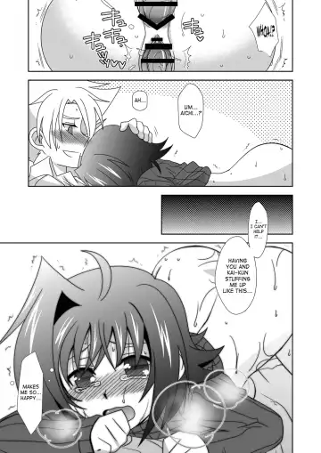 [Akari Seisuke] Onnanoko Otokonoko Fhentai - Page 28