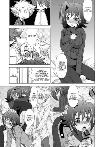 [Akari Seisuke] Onnanoko Otokonoko Fhentai - Page 8