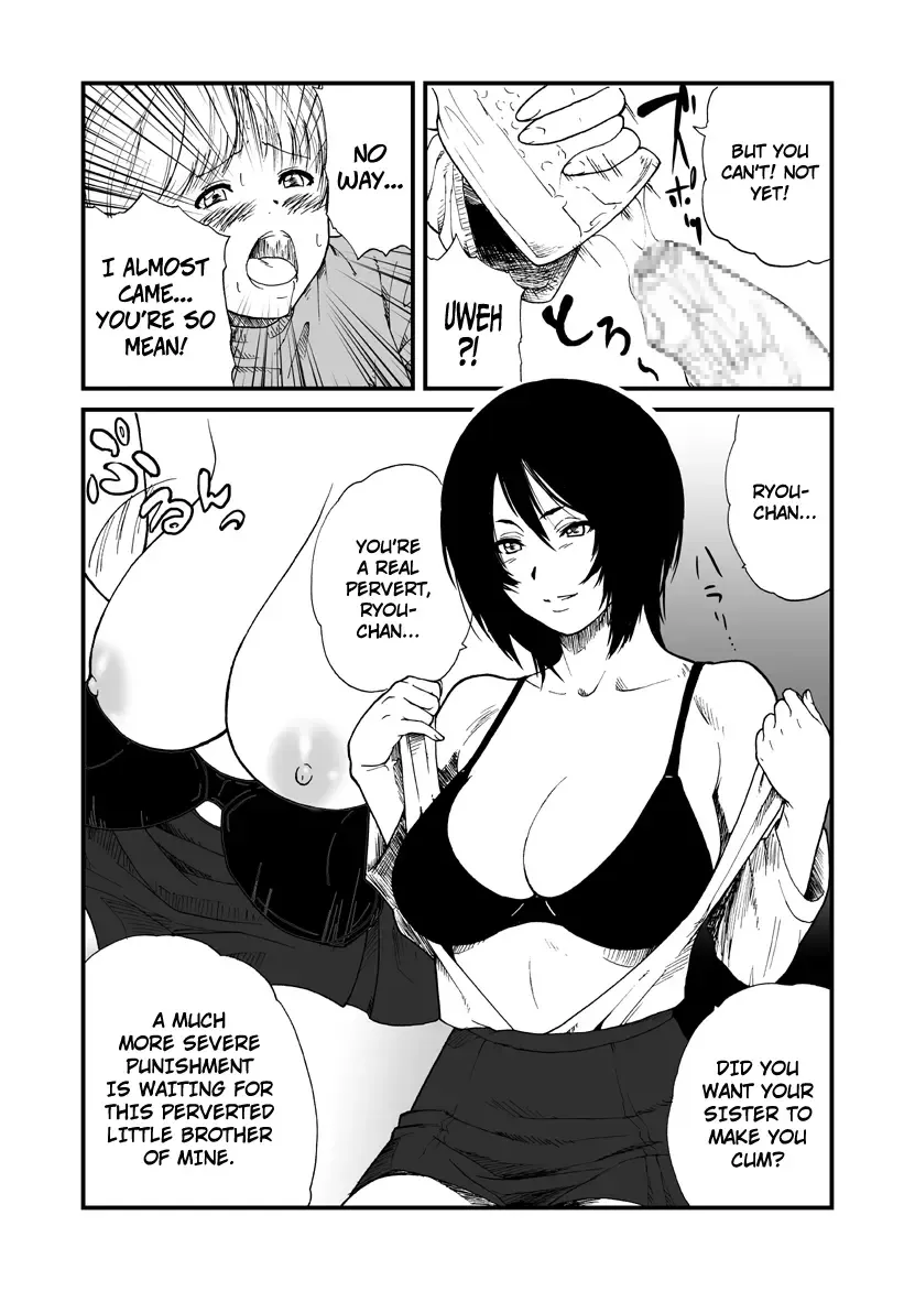 [Cuzukago] Ane to. Fhentai.net - Page 5