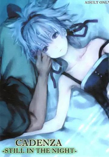Read [Kawakami Rokkaku - Takanashi Rei] CADENZA -STILL IN THE NIGHT- - Fhentai