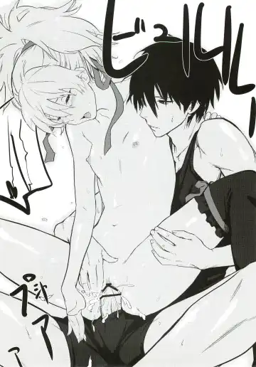 [Kawakami Rokkaku - Takanashi Rei] CADENZA -STILL IN THE NIGHT- Fhentai - Page 22