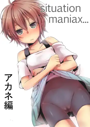 Read [Aikura Mahiru - Aikura Shuuya] situation maniax... Akane Hen - Fhentai.net