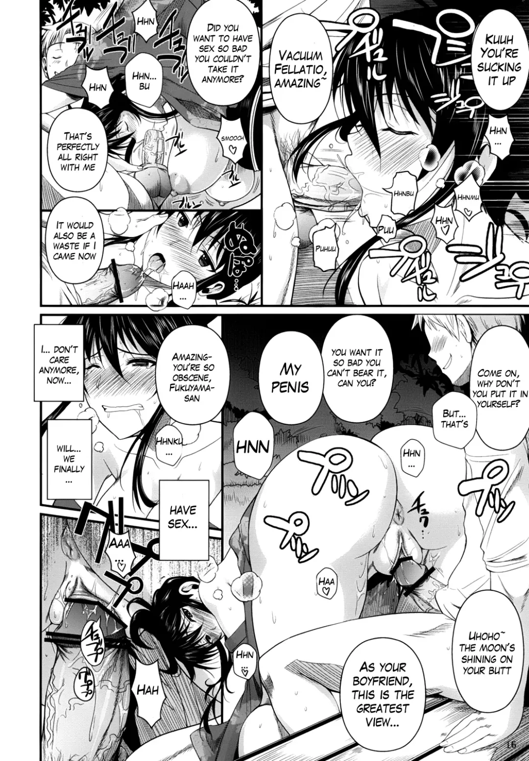 [Fuetakishi] Fukuyama-san 5 Fhentai - Page 18