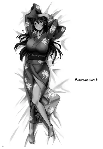 [Fuetakishi] Fukuyama-san 5 Fhentai - Page 3