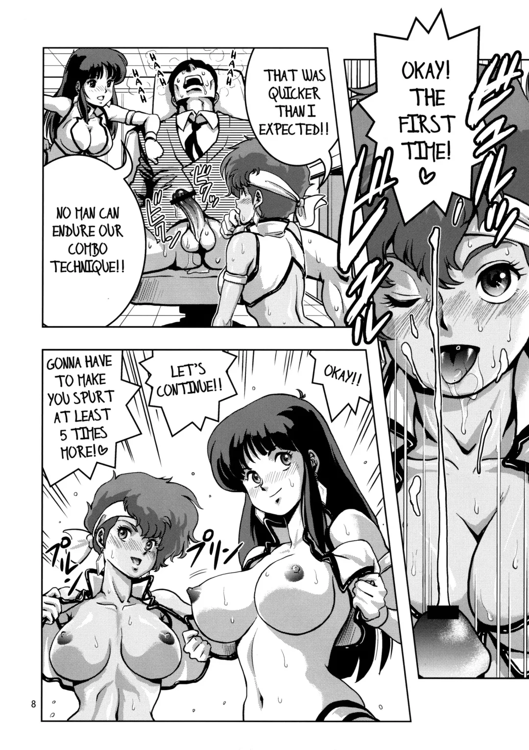 [Keso] KY Fhentai.net - Page 7