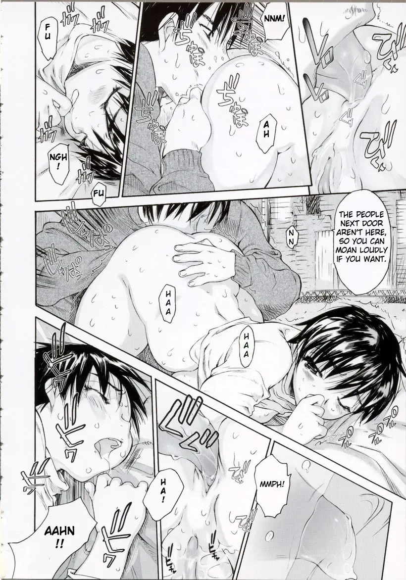 [Zero No Mono] Wasurena High Grade Edition Ch. 1-4 (decensored) Fhentai - Page 21