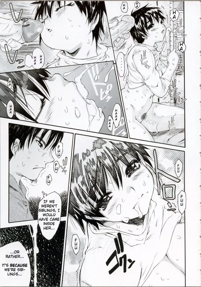 [Zero No Mono] Wasurena High Grade Edition Ch. 1-4 (decensored) Fhentai - Page 32