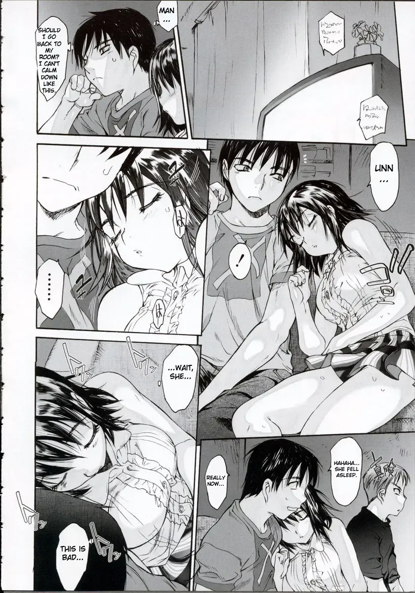 [Zero No Mono] Wasurena High Grade Edition Ch. 1-4 (decensored) Fhentai - Page 39
