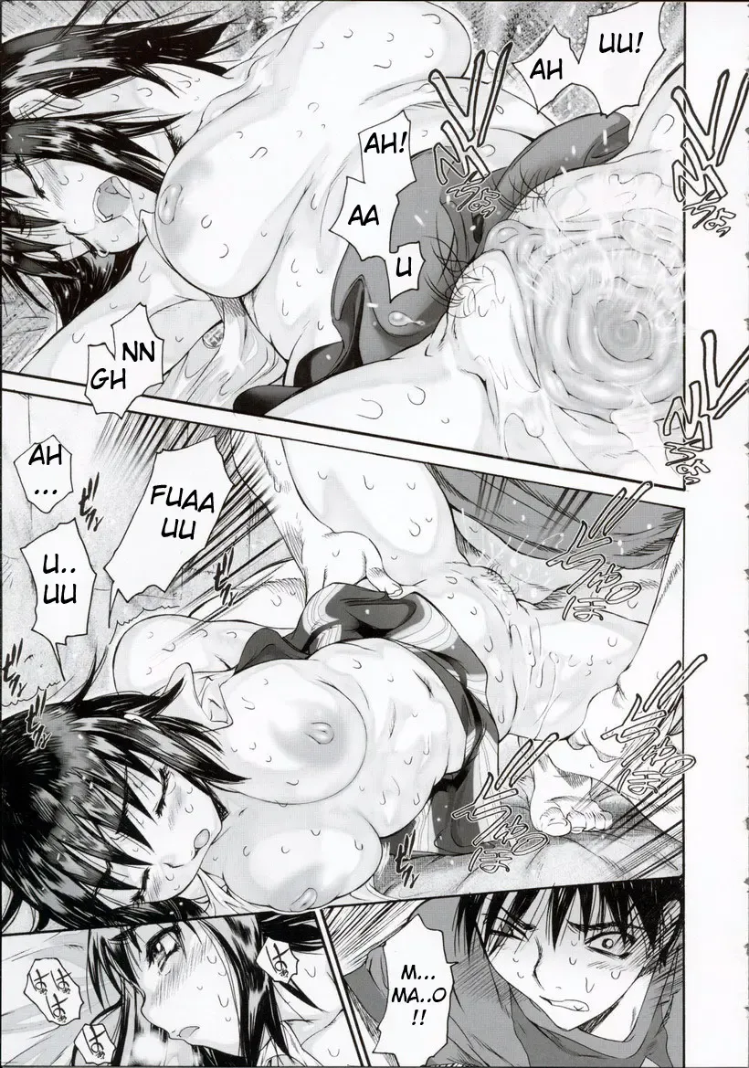 [Zero No Mono] Wasurena High Grade Edition Ch. 1-4 (decensored) Fhentai - Page 50