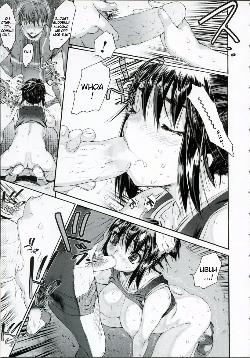 [Zero No Mono] Wasurena High Grade Edition Ch. 1-4 (decensored) Fhentai - Page 95