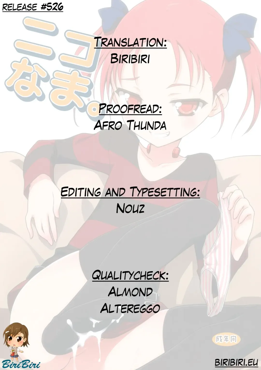 [Kannazuki Motofumi] Niko Nama. Fhentai - Page 2