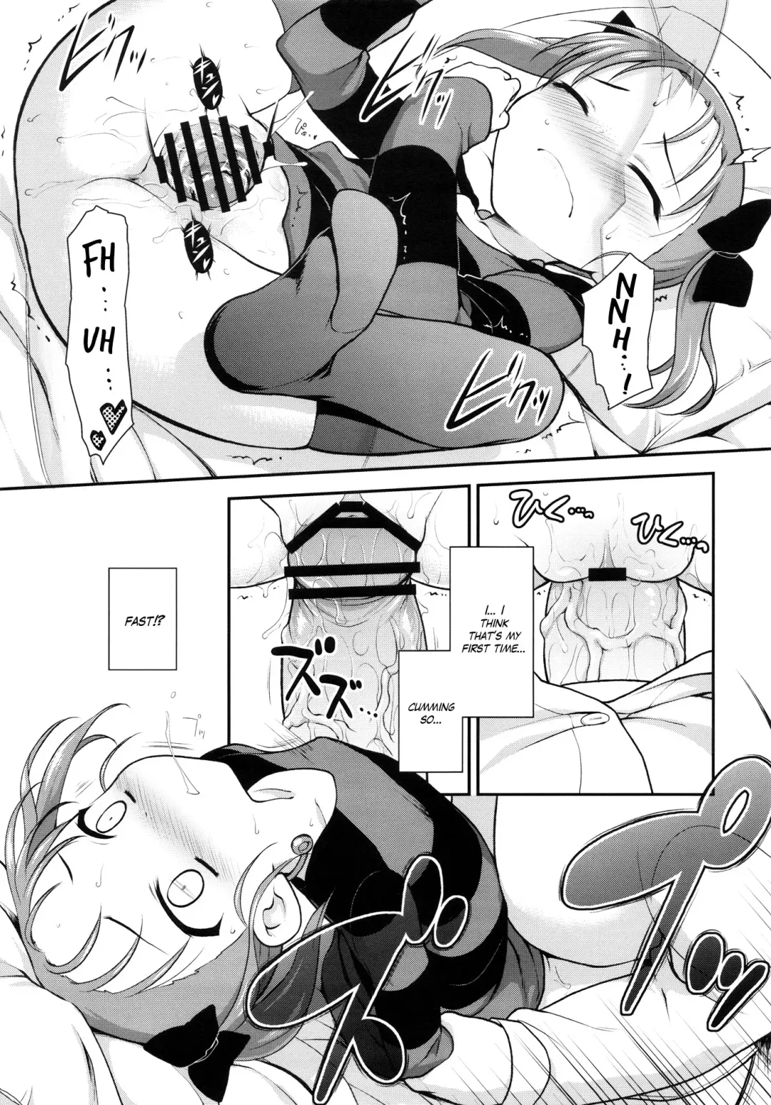 [Kannazuki Motofumi] Niko Nama. Fhentai - Page 9