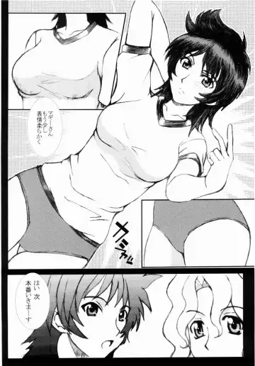 [Kitty - Kouenji Rei] Full Otaku Panic Fhentai.net - Page 41