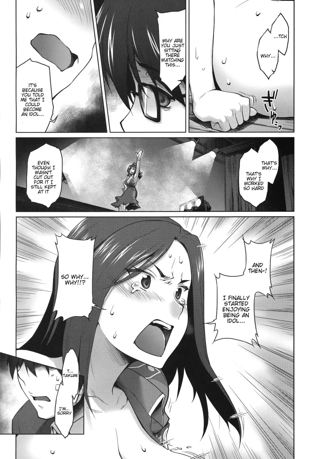 [Seura Isago] Kaikin! Bakunyuu Nama Dashi Mukai Takumi Fhentai - Page 10