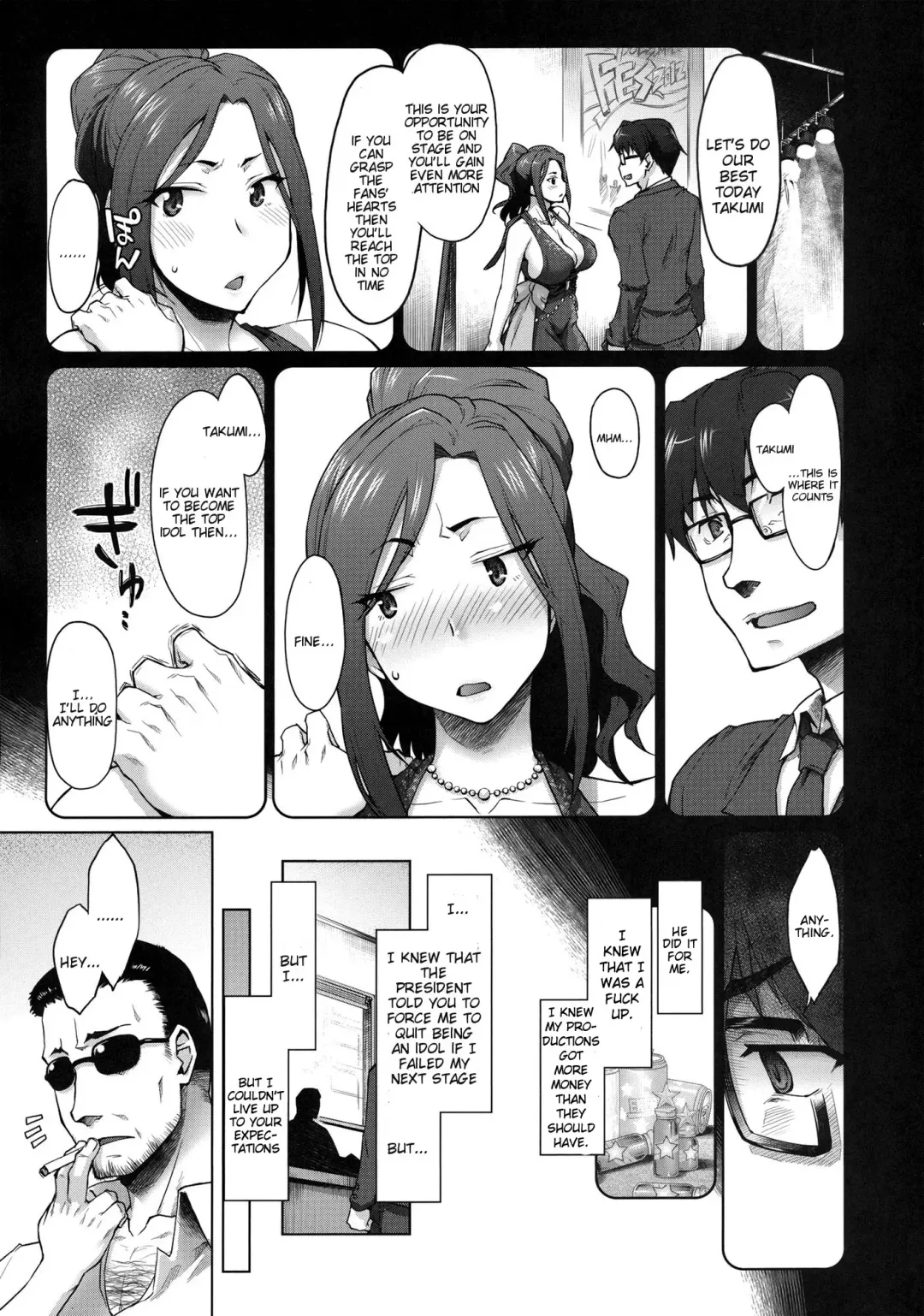 [Seura Isago] Kaikin! Bakunyuu Nama Dashi Mukai Takumi Fhentai - Page 16