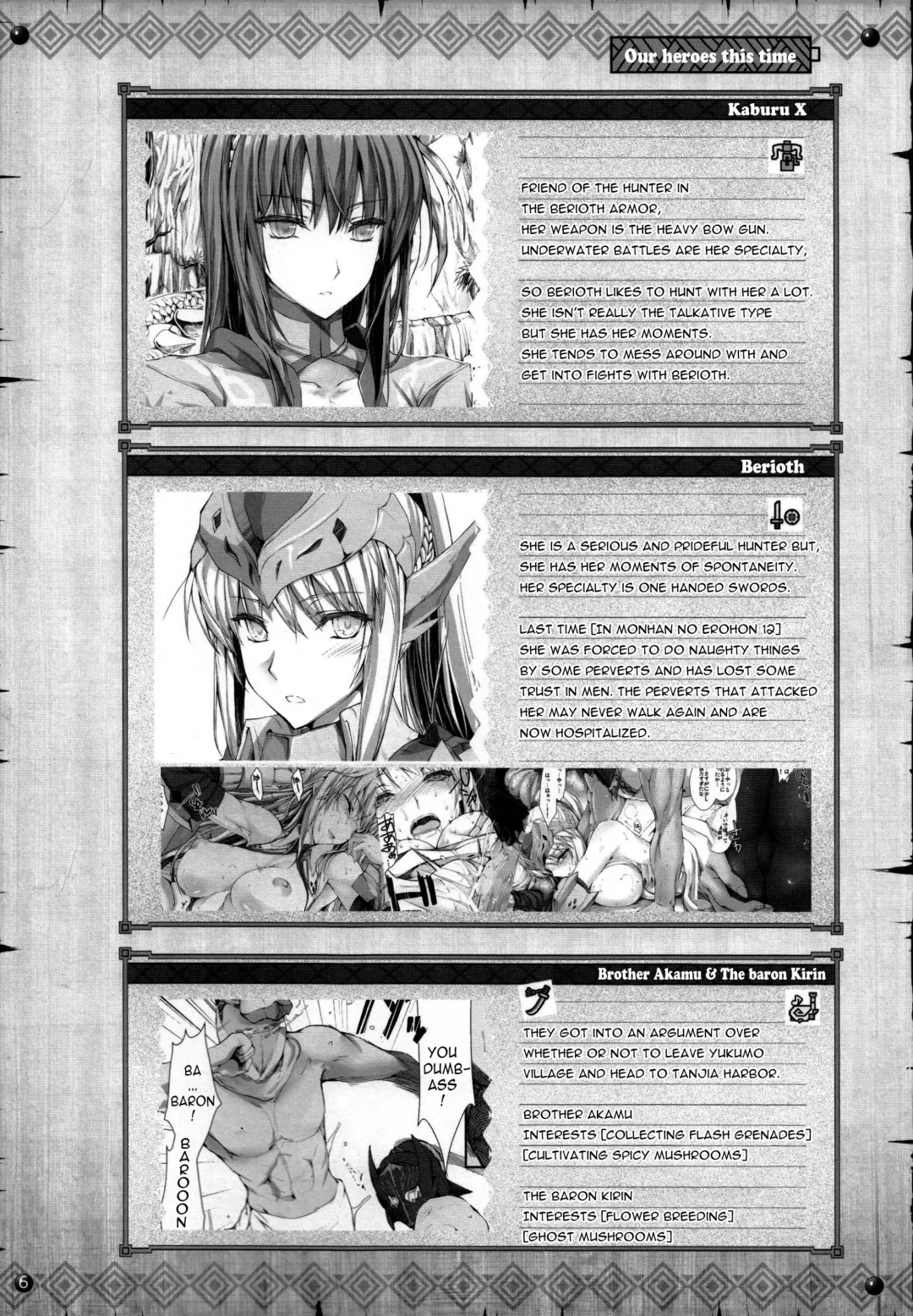 [Kizuki Aruchu - Zan] Monhan no Erohon 13 Fhentai - Page 5