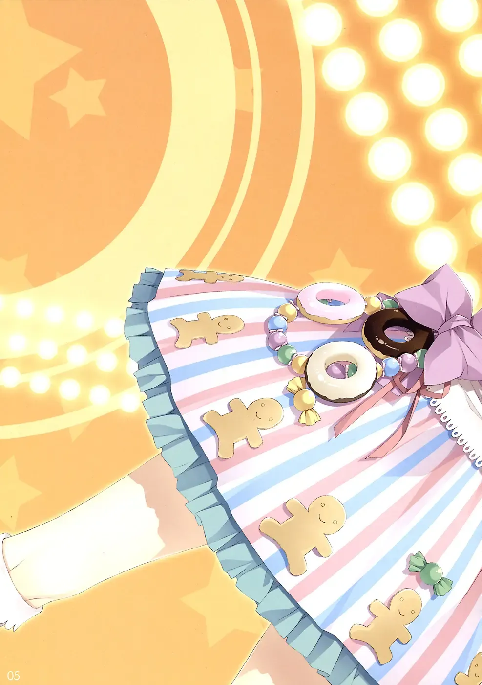 [Yuuki Hagure] CINDERELLA FESTA Fhentai - Page 4