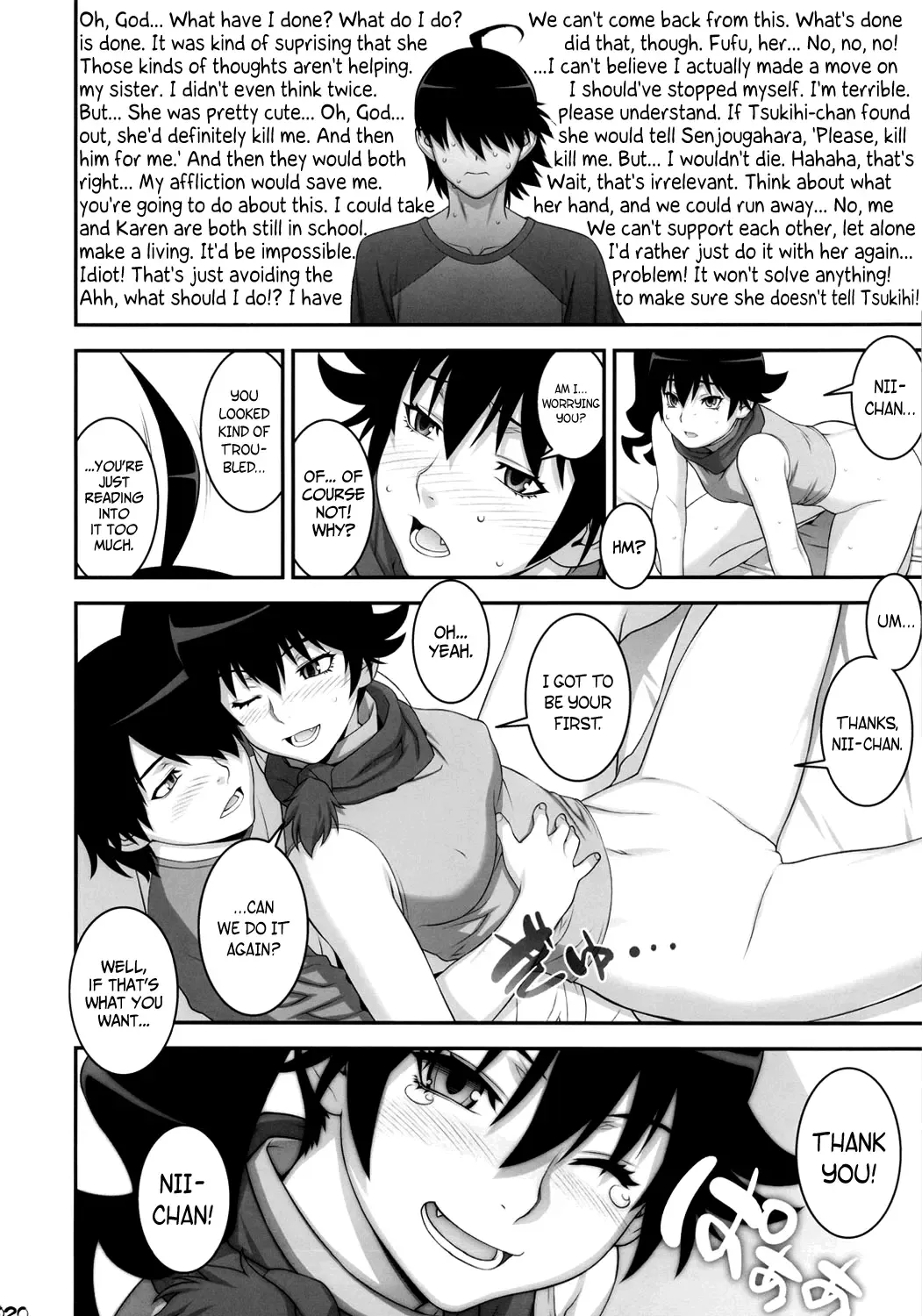 [Motchie] Nii-chan ni nara Nani o Saretemo Kamawanaiyo | If It's Nii-chan, Nothing Else Matters Fhentai.net - Page 19