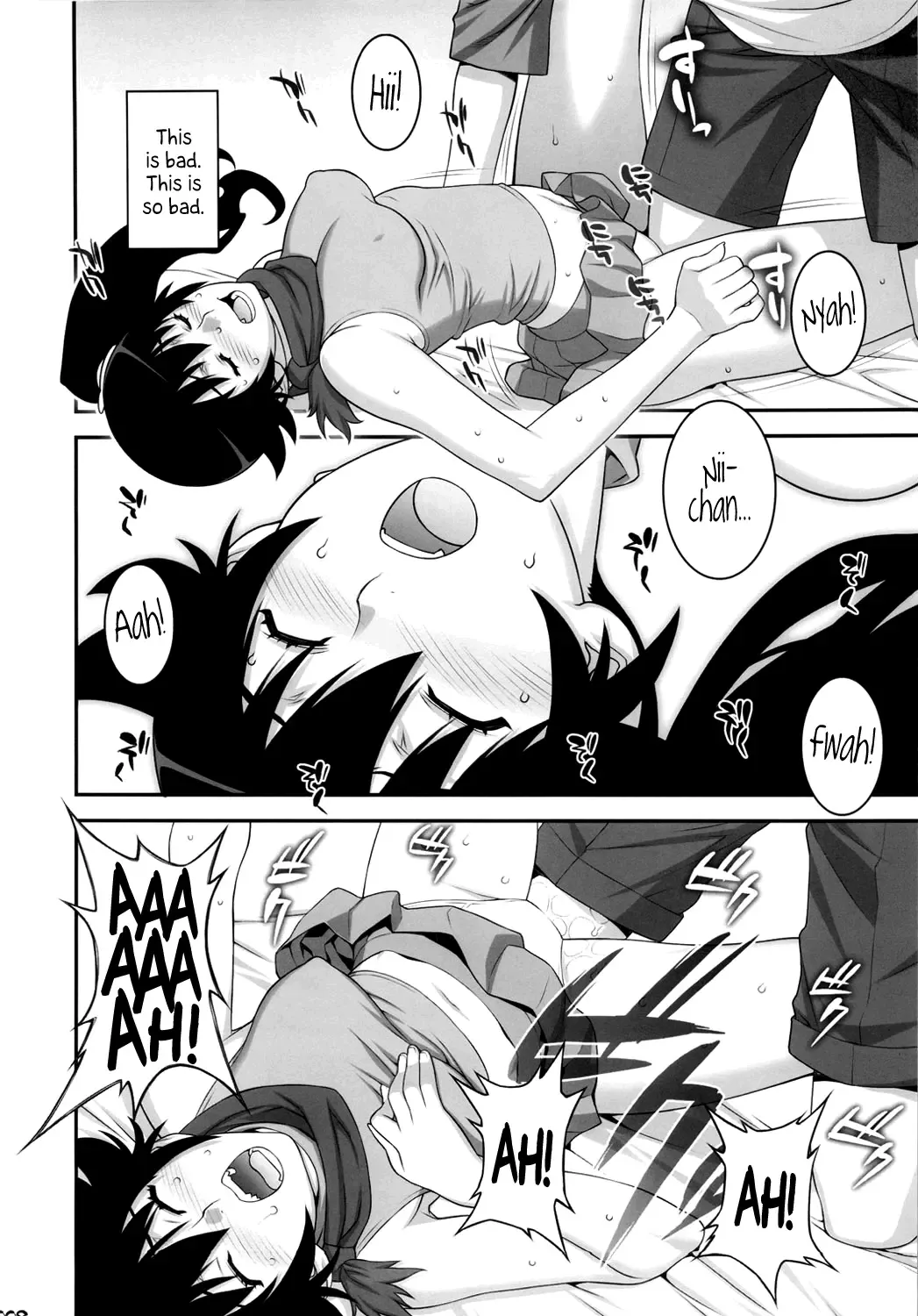 [Motchie] Nii-chan ni nara Nani o Saretemo Kamawanaiyo | If It's Nii-chan, Nothing Else Matters Fhentai.net - Page 7