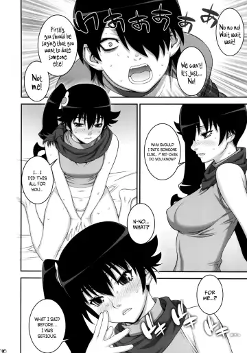 [Motchie] Nii-chan ni nara Nani o Saretemo Kamawanaiyo | If It's Nii-chan, Nothing Else Matters Fhentai.net - Page 9