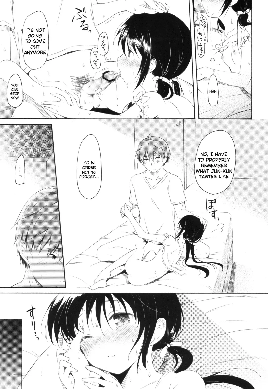 [Komi Zumiko] Shunka - Watashi to Ani no Natsuyasumi | One Second of Summer - My Brother's and My Summer Vacation Fhentai - Page 24