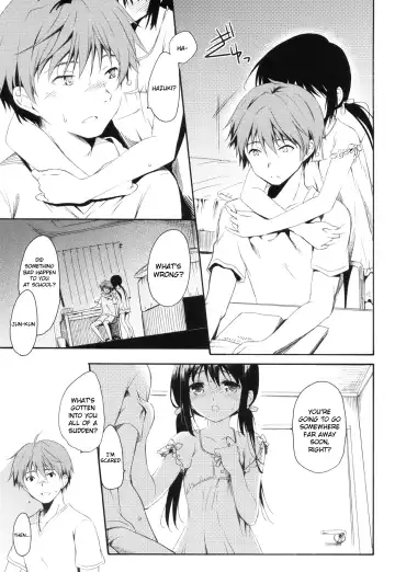 [Komi Zumiko] Shunka - Watashi to Ani no Natsuyasumi | One Second of Summer - My Brother's and My Summer Vacation Fhentai - Page 12