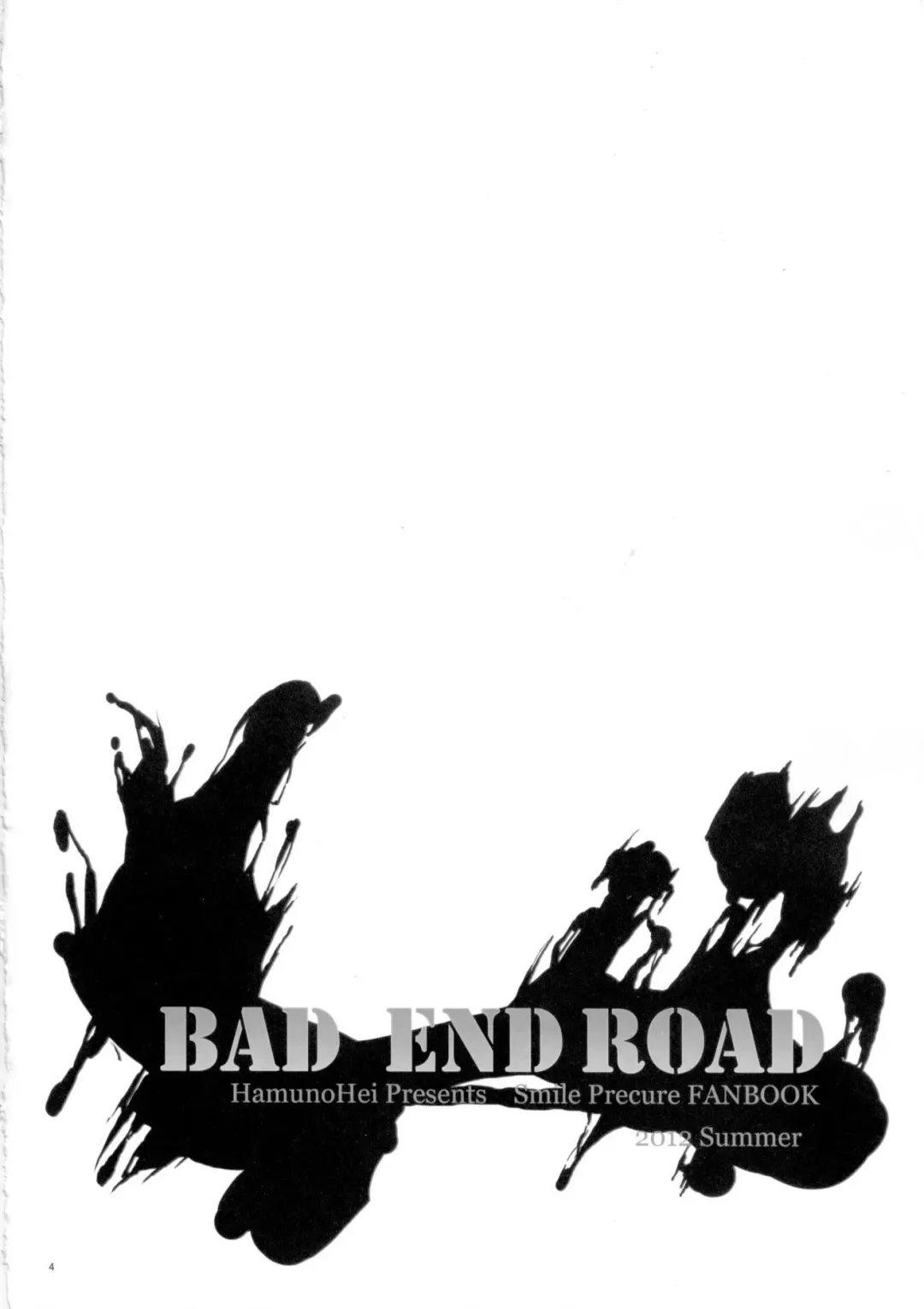 [Hamunohei] BAD END ROAD Fhentai - Page 3