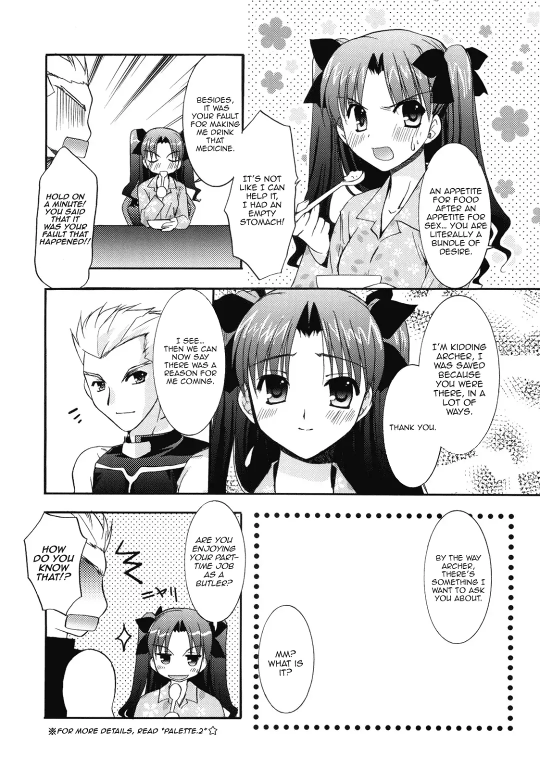 [Morisaki Kurumi] RED Fhentai - Page 25