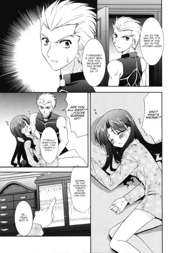 [Morisaki Kurumi] RED Fhentai - Page 11