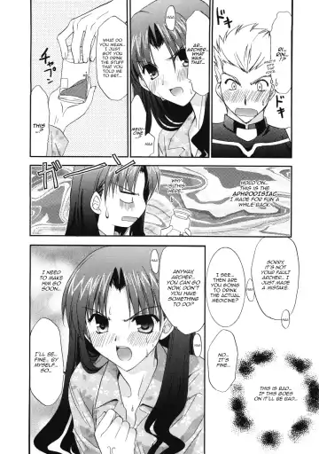 [Morisaki Kurumi] RED Fhentai - Page 14