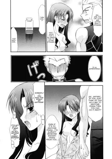 [Morisaki Kurumi] RED Fhentai - Page 17