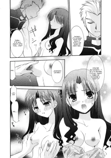 [Morisaki Kurumi] RED Fhentai - Page 18