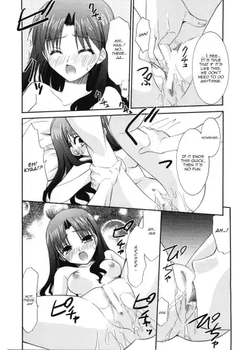 [Morisaki Kurumi] RED Fhentai - Page 20