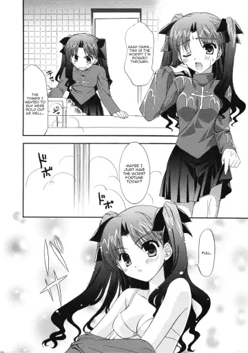 [Morisaki Kurumi] RED Fhentai - Page 6