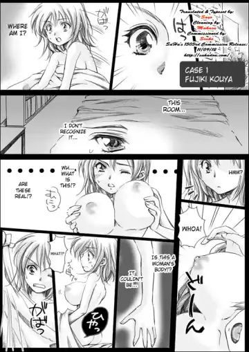 Read Amuai - Case Files - Fhentai