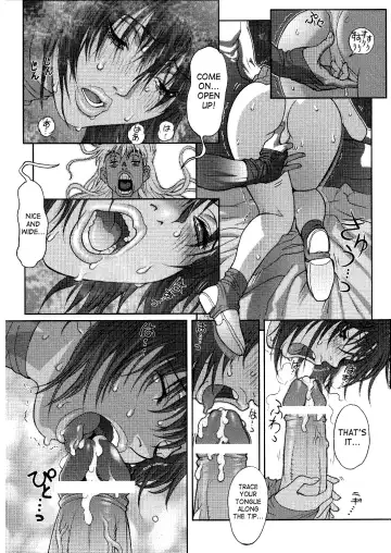 [Hagiwara Kazushi] BASTARD!! - Ankoku no Hakaishin - Kanzenbsan 01 EXPANSION <Kakuchouban> Sheila Hime Oshaburi Chiryou Fhentai - Page 17