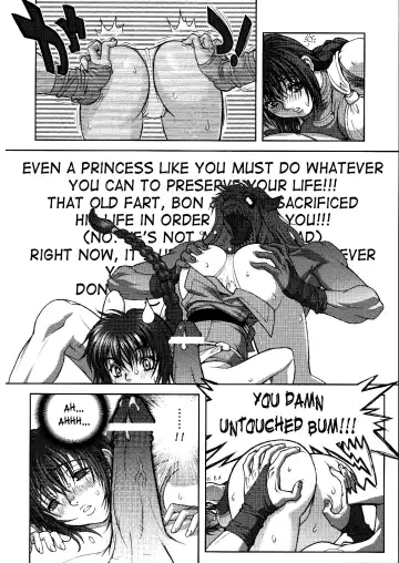 [Hagiwara Kazushi] BASTARD!! - Ankoku no Hakaishin - Kanzenbsan 01 EXPANSION <Kakuchouban> Sheila Hime Oshaburi Chiryou Fhentai - Page 24