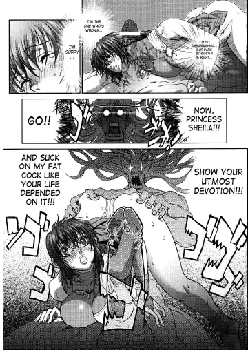 [Hagiwara Kazushi] BASTARD!! - Ankoku no Hakaishin - Kanzenbsan 01 EXPANSION <Kakuchouban> Sheila Hime Oshaburi Chiryou Fhentai - Page 25