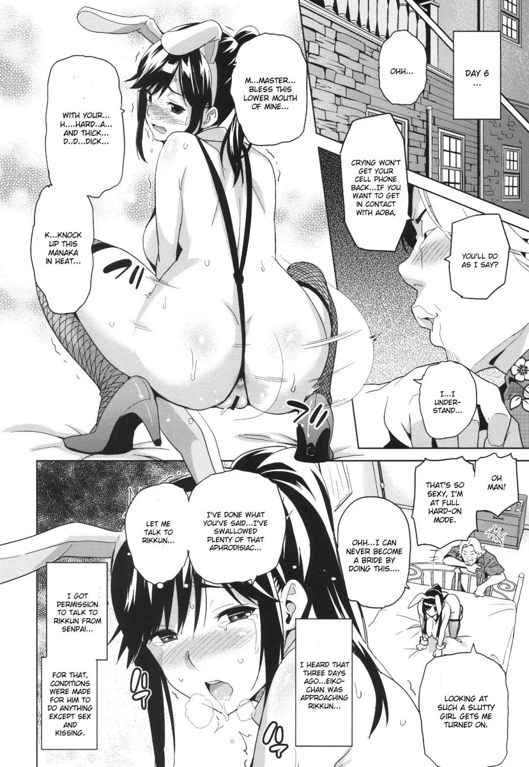 [Takeda Hiromitsu] Mana Tama Plus Fhentai.net - Page 25