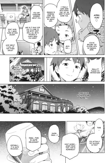 [Takeda Hiromitsu] Mana Tama Plus Fhentai.net - Page 10