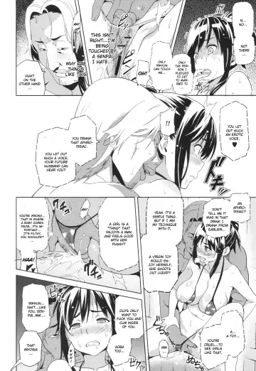 [Takeda Hiromitsu] Mana Tama Plus Fhentai.net - Page 15