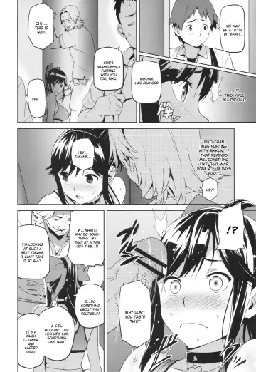 [Takeda Hiromitsu] Mana Tama Plus Fhentai.net - Page 21