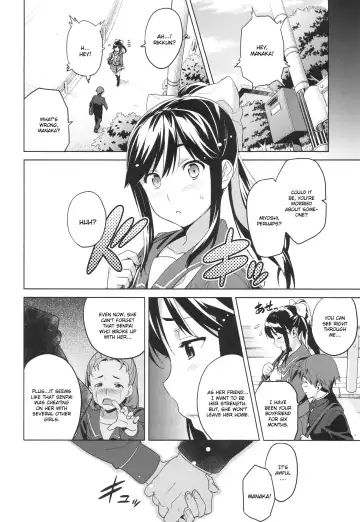 [Takeda Hiromitsu] Mana Tama Plus Fhentai.net - Page 3