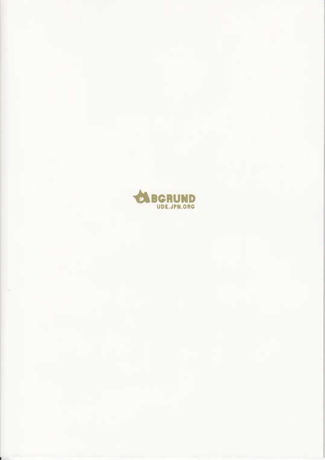 [Saikawa Yusa] Kizuna*Dream Fhentai - Page 18