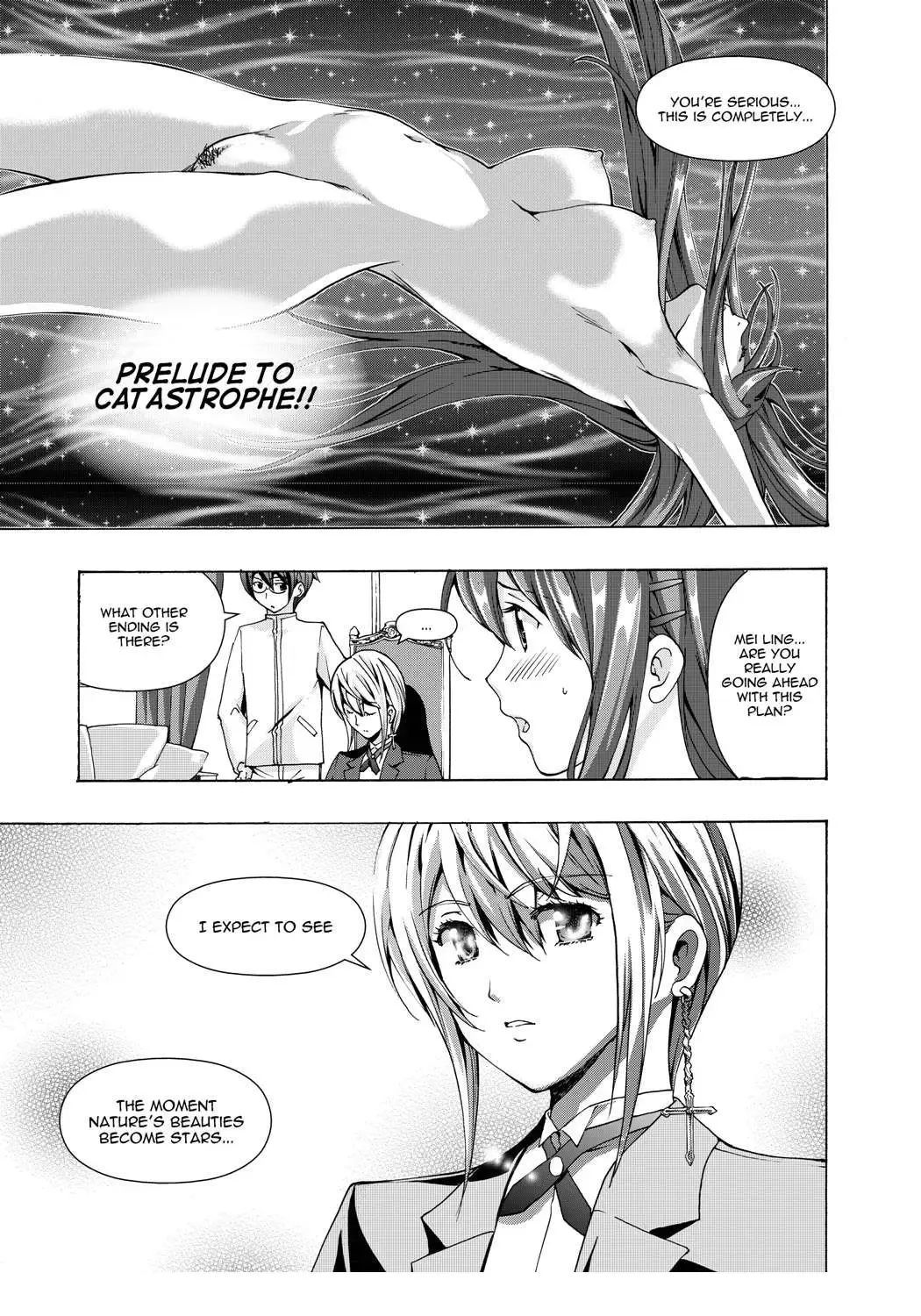[Asagi Ryu] Music Box of Memories ch1 Fhentai - Page 13