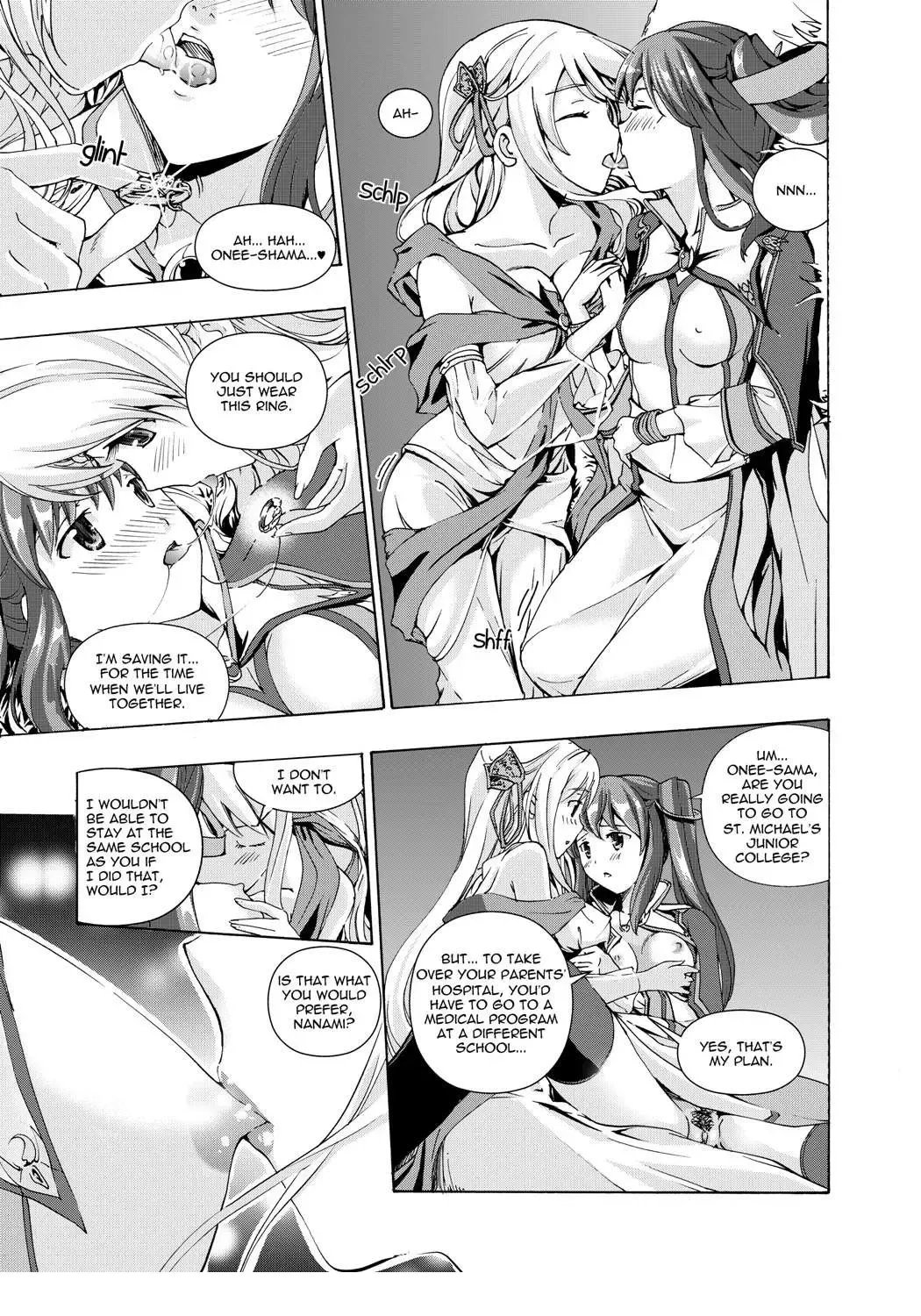 [Asagi Ryu] Music Box of Memories ch1 Fhentai - Page 21