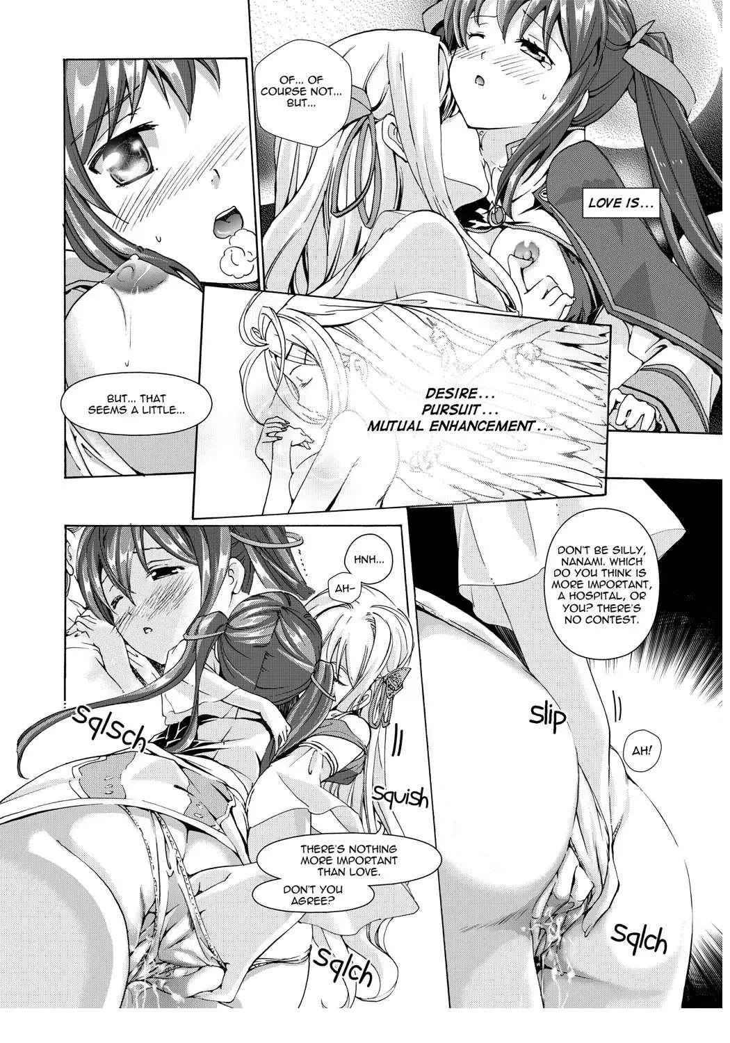 [Asagi Ryu] Music Box of Memories ch1 Fhentai - Page 22