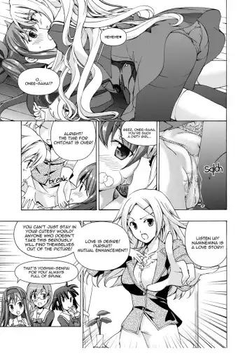 [Asagi Ryu] Music Box of Memories ch1 Fhentai - Page 11