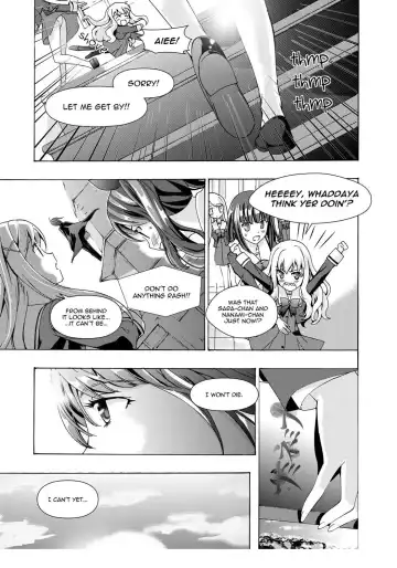 [Asagi Ryu] Music Box of Memories ch1 Fhentai - Page 3
